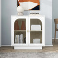 2 Storage Cabinet with Glass Door for Living Room, Dining Room, Study
