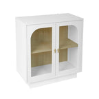 2 Storage Cabinet with Glass Door for Living Room, Dining Room, Study