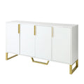 Kitchen Sideboard Cabinet with 4 Doors, Meta handles, Legs and Adjustable Shelves - 60L x 15.7W x 34H